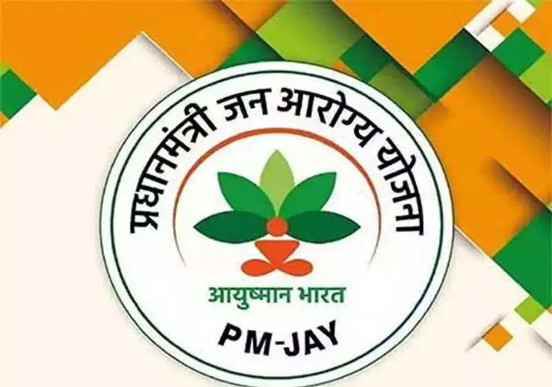 PMJAY- देश के इन राज्यों के लोगो को नहीं मिलती हैं आयुष्मान भारत योजना का लाभ, जानिए इसकी वजह