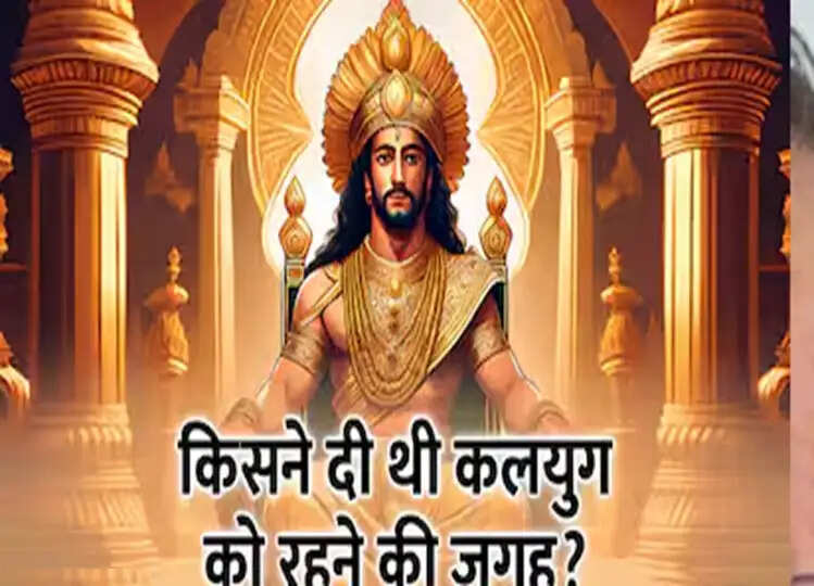 किसके पुत्र से चला पांडवों का वंश, आखिर कौन बना था युधिष्ठिर के बाद हस्तिनापुर का राजा