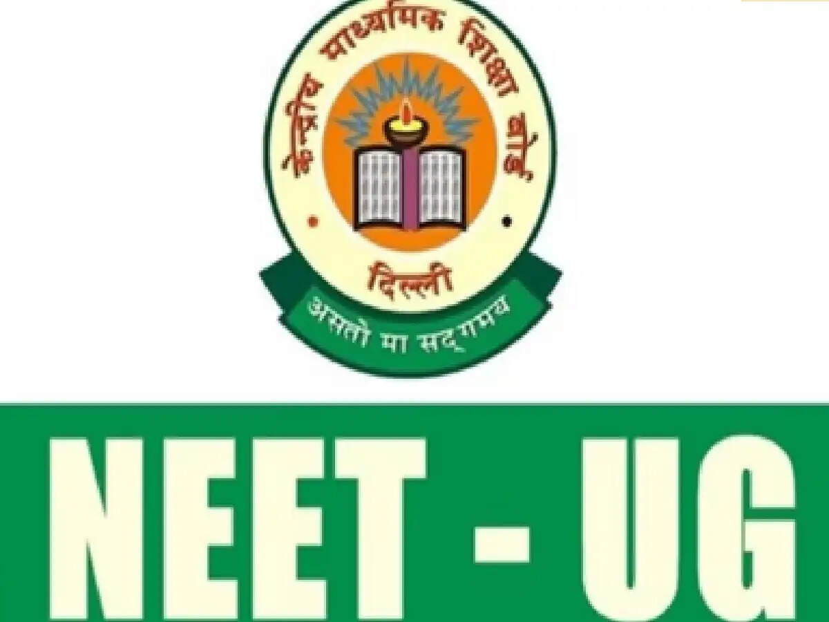 NEET UG 2026 की नई तारीख आई सामने; एग्जाम 21 जून को किया गया रीशेड्यूल; स्टूडेंट्स को क्या ध्यान रखना चाहिए?