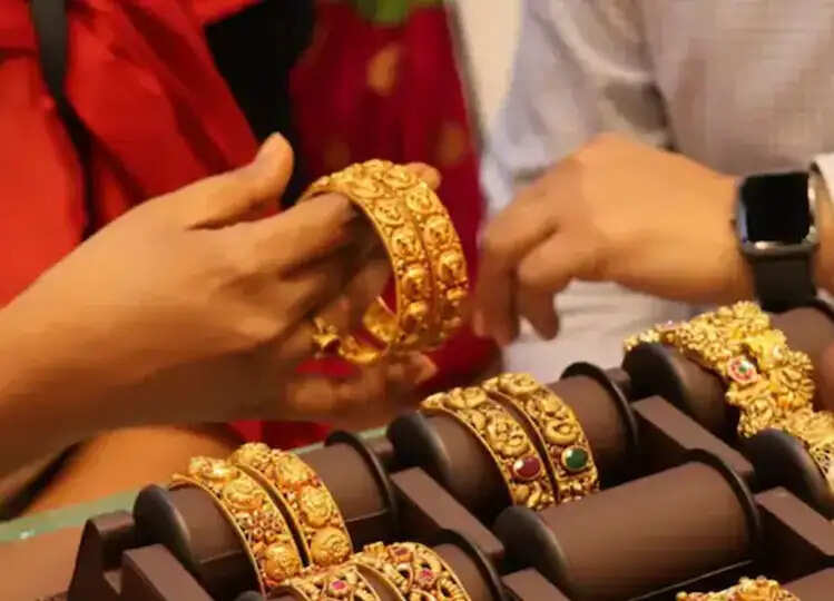 Gold Rate In India: 19 नवंबर को इतनी हो गई 22 कैरेट सोने की कीमत, क्लिक कर जानें भाव