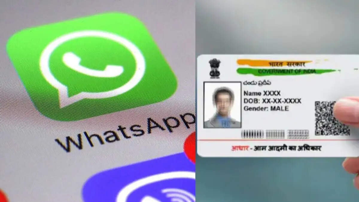 WhatsApp Tips- व्हाट्सएप के माध्यम से आसानी से आधर और PAN कार्ड डाउनलोड कर सकते हैं, जानिए आसान प्रोसेस