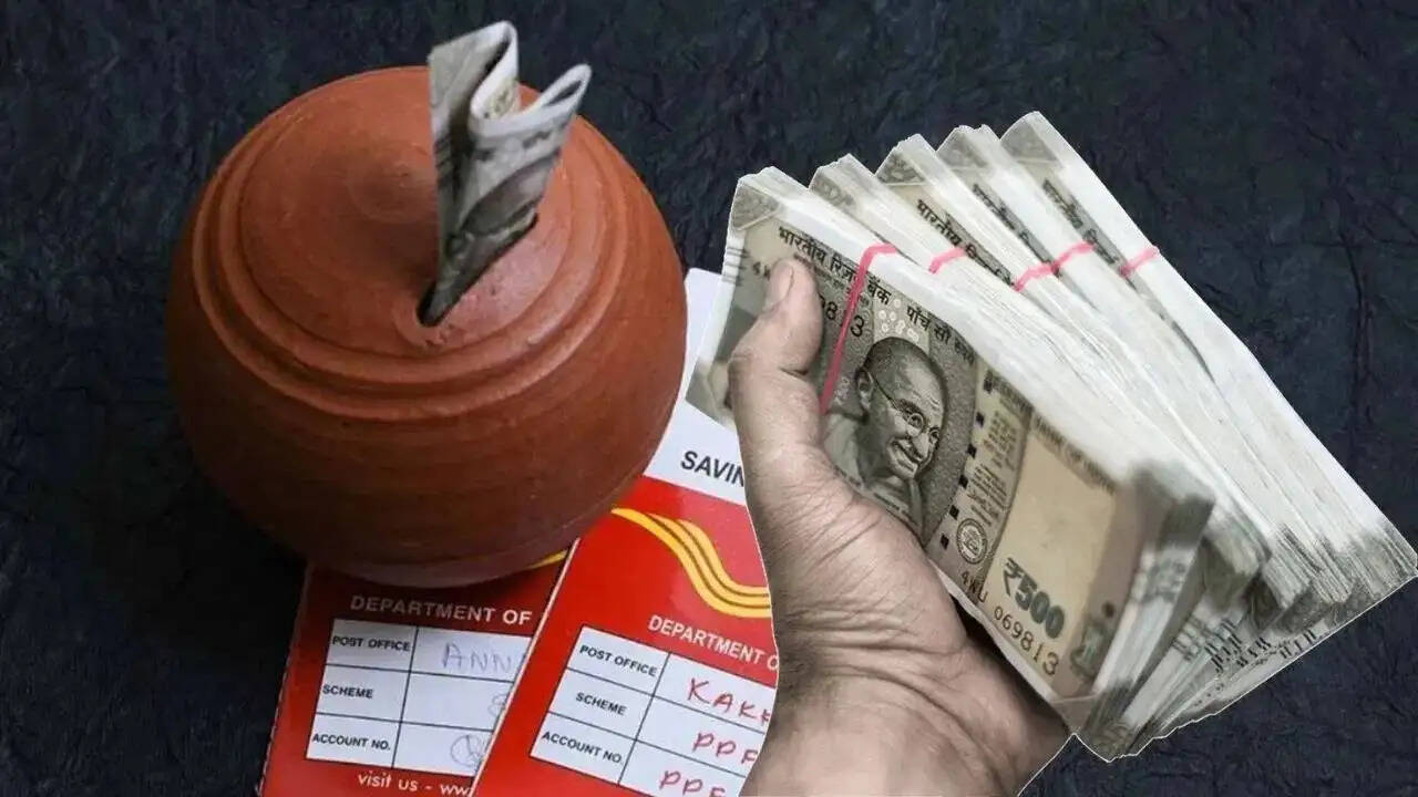 Post Office Scheme- पोस्ट ऑफिस इस स्कीम में करें निवेश, मिलेगा दोगुना पैसा