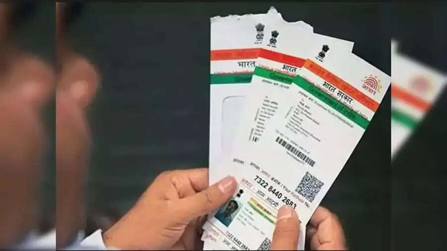 Aadhar Card Tips-  क्या बच्चे आधारकार्ड बनवना चाहते हैं, जानिए आसान तरीका