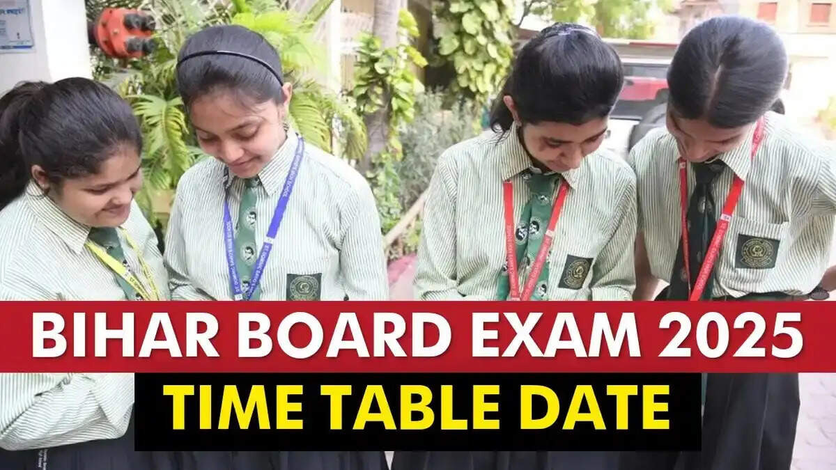 Exam Date Sheet - बिहार बोर्ड ने जारी की मैट्रिक-इंटर परीक्षा की डेटशीट, जानिए कब से शुरु हो रहे हैं एग्जाम