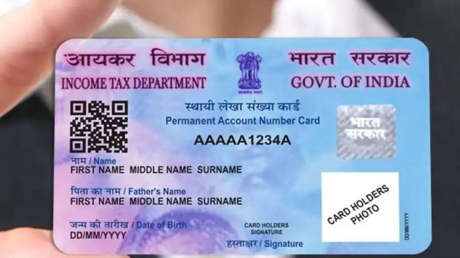 PanCard Tips- क्या&nbsp;QR&nbsp;कोड वाला पैन कार्ड बनाने से पुराना पैन कार्ड खराब हो जाएगा, आइए जानें पूरी डिटेल्स
