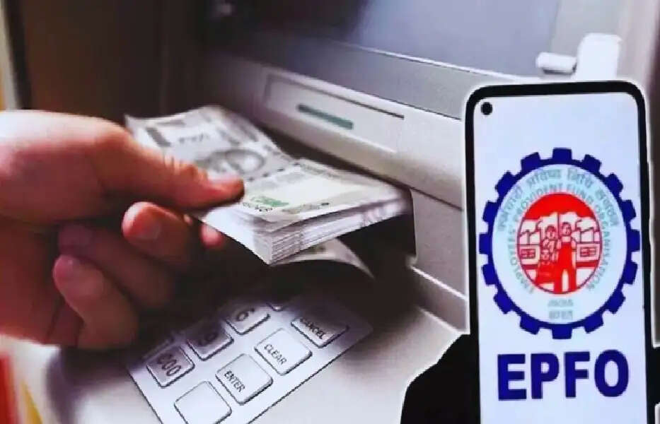 मिनटों में अपना EPF बैलेंस करें चेक! ये है आसानी से बैलेंस चेक करने के तीन तरीके