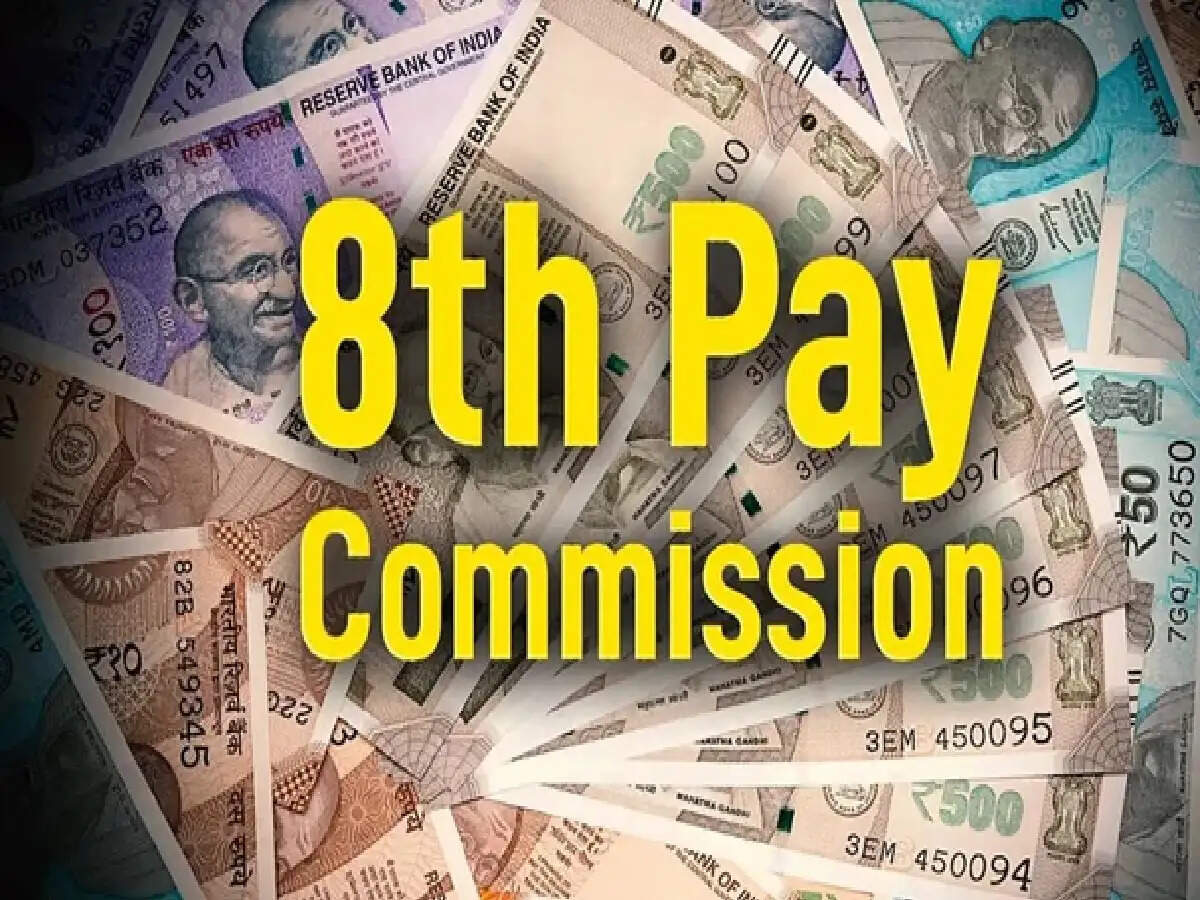 8th Pay Commission: क्या 8वें वेतन आयोग में इस कारण से होगी देरी? कर्मचारी और पेंशनभोगी टेंशन में