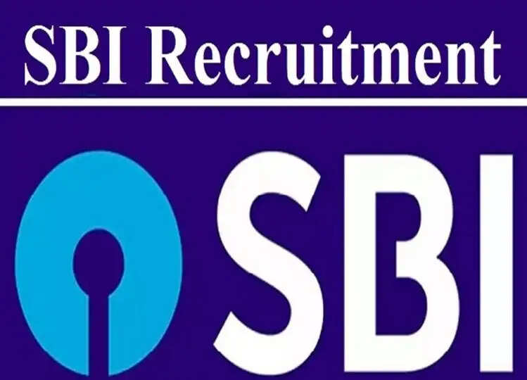 SBI SCO recruitment 2024: 25 रिक्त पदों के लिए आवेदन की अंतिम तिथि 17 दिसंबर तक बढ़ाई गई, देखें डिटेल्स