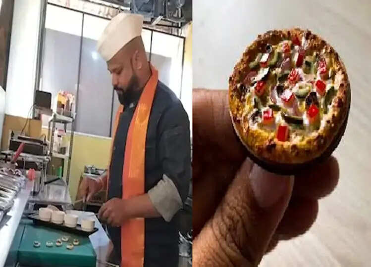 Offbeat: इस रेस्टोरेंट में मात्र 1 रुपए में मिलता है बटन पिज्जा, साइज है एक इंच, जानें कहाँ से आया ऐसा आईडिया