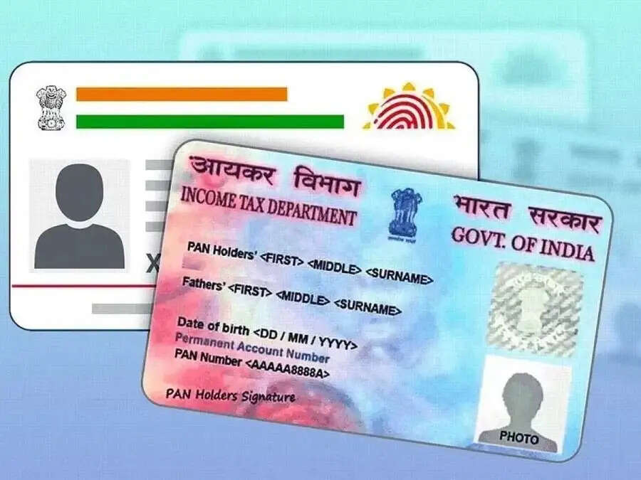 Pancard Update- आपका पैन कार्ड बंद हैं या चालू, ऐसे करे चेक
