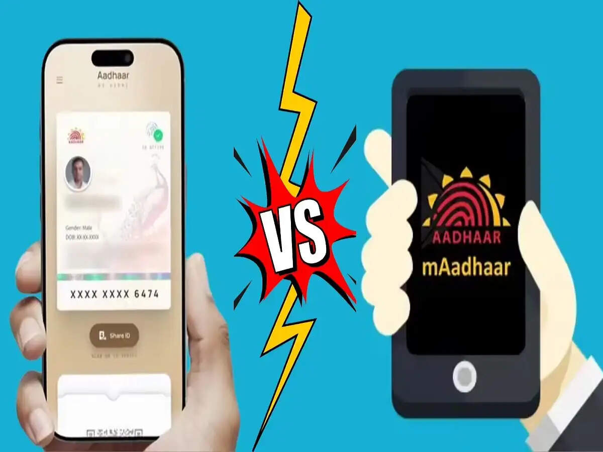 Aadhaar Card- mAadhaar App  होगा अपडेट, डाउनलोड करें ये नया ऐप
