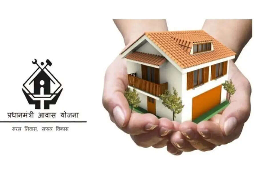 PM Awas Yojana-&nbsp;PM&nbsp;आवास योजना में निवेश करने का मौका, ऐसे करें आवेदन