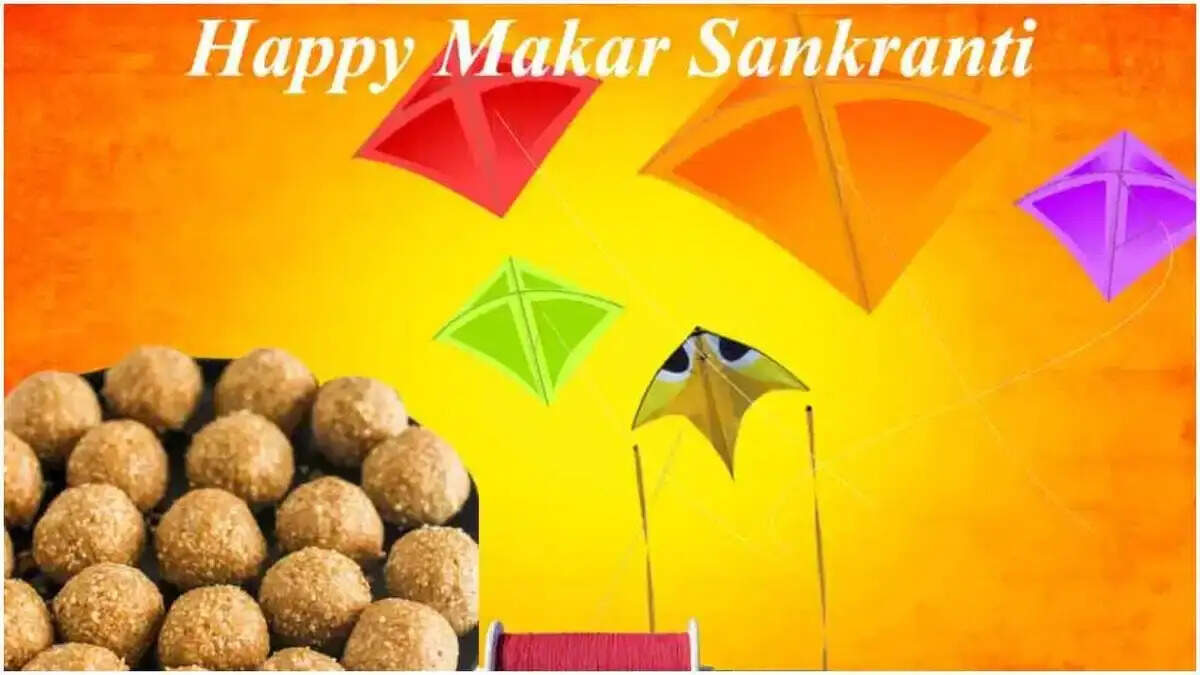 Makar Sankranti Special- &nbsp;मकर संक्रांति पर भूलकर भी ना करें ये काम, वरना हो जाएंगे कंगाल
