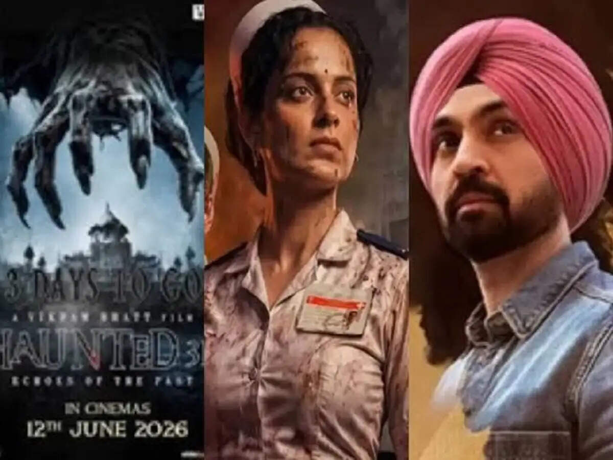 Entertainment News- इस वीकेंड पर रिलीज हुई 12 अलग अलग फिल्में और सीरीज, जानिए इनके बारे में