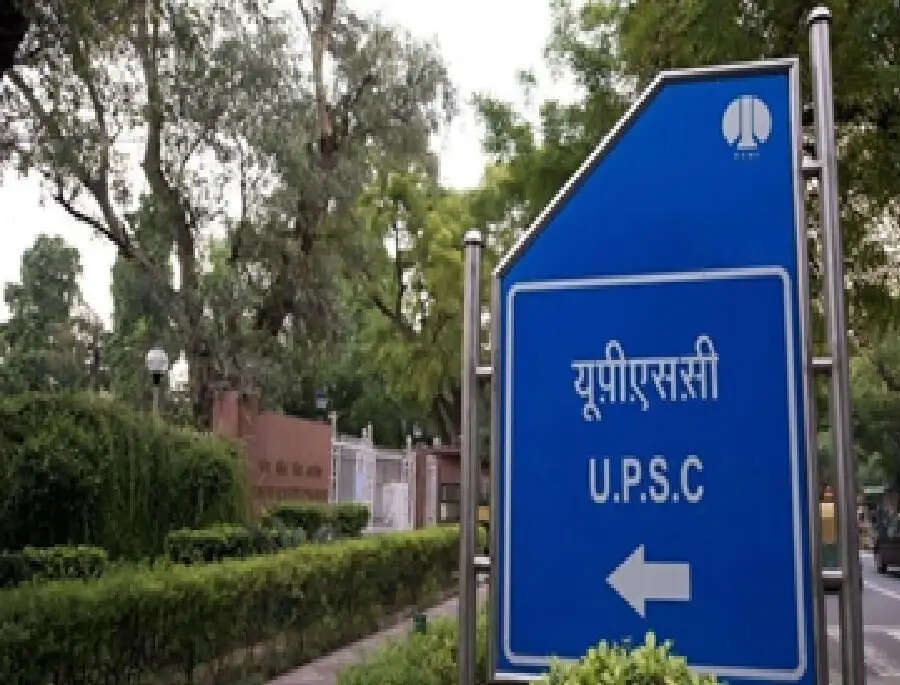UPSC CAPF ACs 2025: 357 पदों के लिए रजिस्ट्रेशन शुरू, डायरेक्ट लिंक है यहाँ