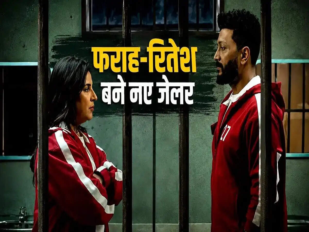 Lock Upp Season 2:&nbsp;Lock Upp Season 2 जल्द होगा स्ट्रीमिंग, जानिए कौन होगा नया होस्ट