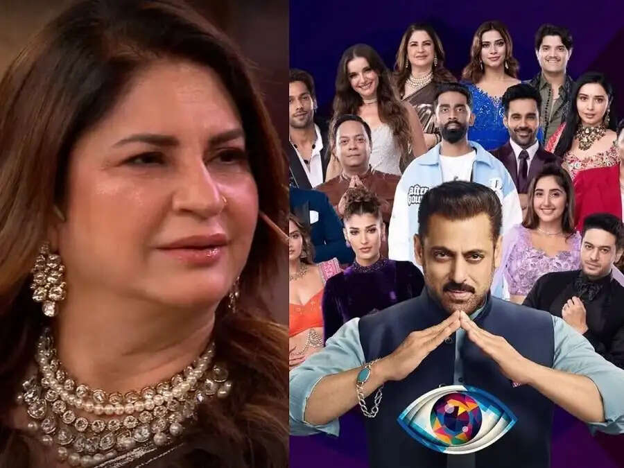 Entertainment News-&nbsp;&nbsp;बिग बॉस&nbsp;19&nbsp;के ये कंटेस्टेंट्स कितने पढ़े लिखें हैं, जान लिजिए