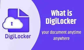 Digi Locker Tips- डिजी लॉकर में नहीं रख सकते हैं आप ये डॉक्यूमेंट, जानिए इसकी वजह