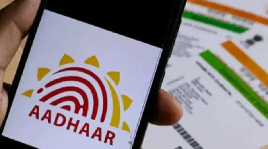 Aadhaar Card Tips-&nbsp;क्या आधार नंबर भूल गए हैं, तो 1 कॉल में ऐसे पाएं