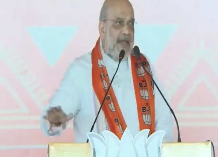 झारखंड में अमित शाह का वादा: अगर 'घुसपैठिए' ने आदिवासी से शादी की तो नहीं मिलेगी जमीन
