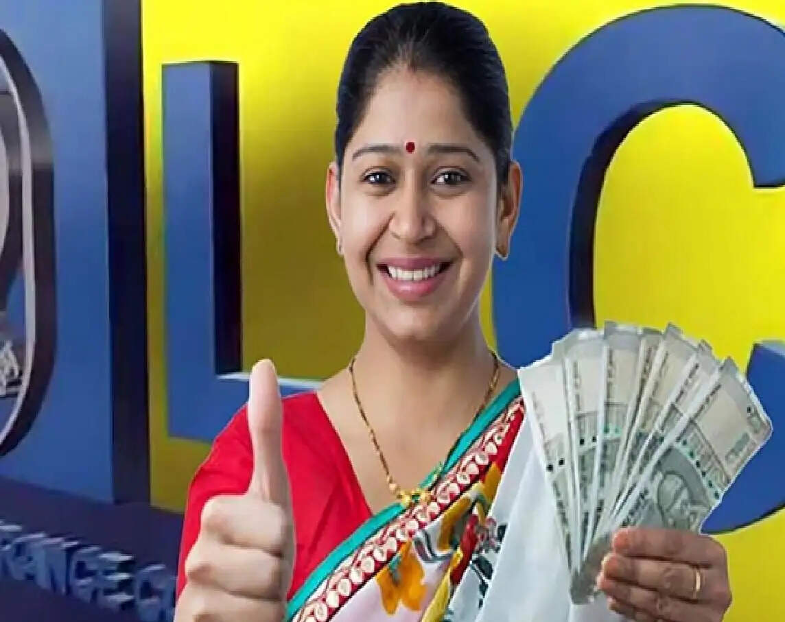 LIC Scheme: महिलाओं के लिए LIC की शानदार स्कीम! 10वीं पास करने वालों को हर महीने मिलेंगे ₹7000, कैसे उठा सकती हैं फायदा?