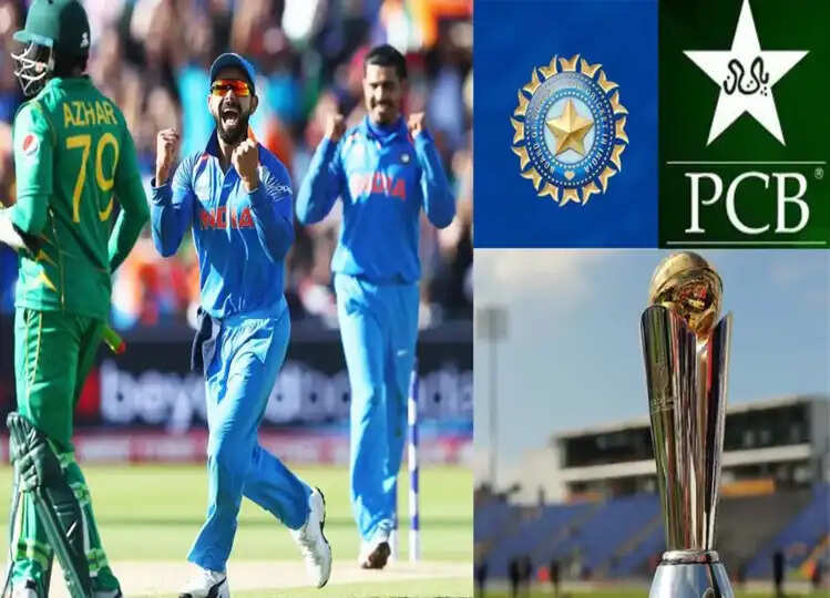 Champions Trophy 2025: पीसीबी ने क्यों लिया यू-टर्न, क्यों हाइब्रिड मॉडल को किया स्वीकार , जानें कारण