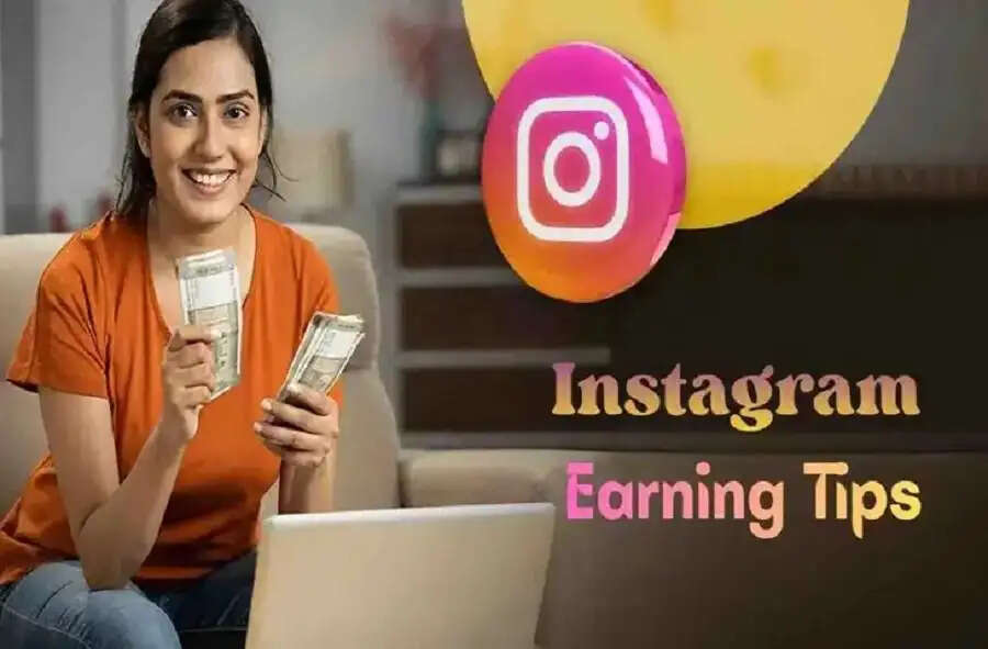 Instagram Tips-&nbsp;इंस्टाग्राम से कैसे कमा सकते हैं, आइए जानें पूरी डिटेल्स