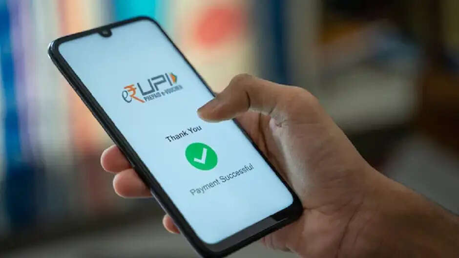 Upi महंगा होगा: सरकार का बड़ा फैसला, 600 करोड़ का घाटा संभव