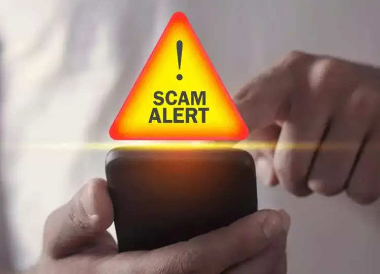 Digital Arrest: फर्जी पुलिस व्हाट्सएप कॉल के बाद 68 वर्षीय व्यक्ति से 1.94 करोड़ रुपये की ठगी
