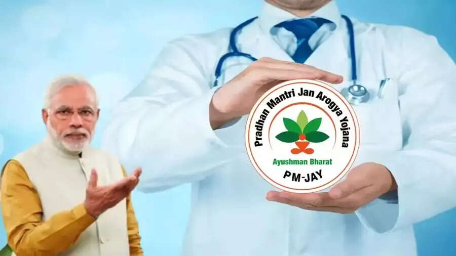 PMJAY-&nbsp;आयुष्मान भारत योजना का बीमा कवर क्लेम करना हैं, जानिए इसका आसान तरीका