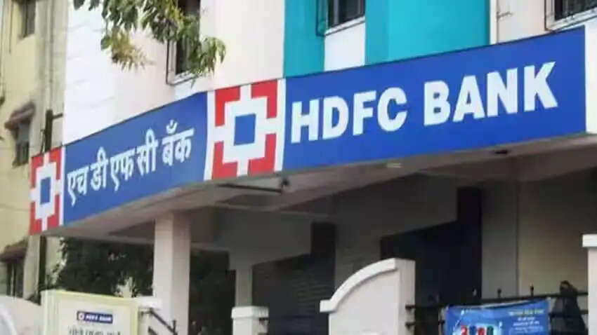 HDFC UPI Transaction- HDFC बैंक अकाउंट होल्डर नहीं कर पाएंगे 2 दिन तक UPI से लेन देन, जानिए पूरी डिटेल्स