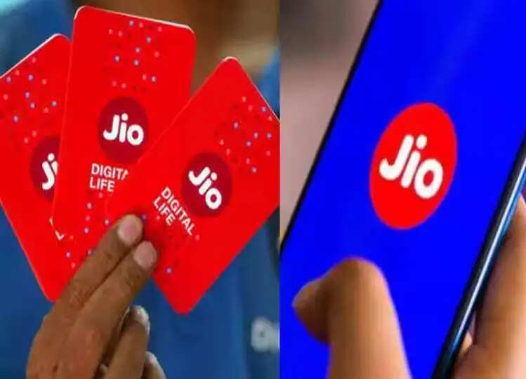 Spam Calls से हैं परेशान? तो अपने Jio नंबर पर इस तरह कॉल्स और मैसेजेस को करें ब्लॉक