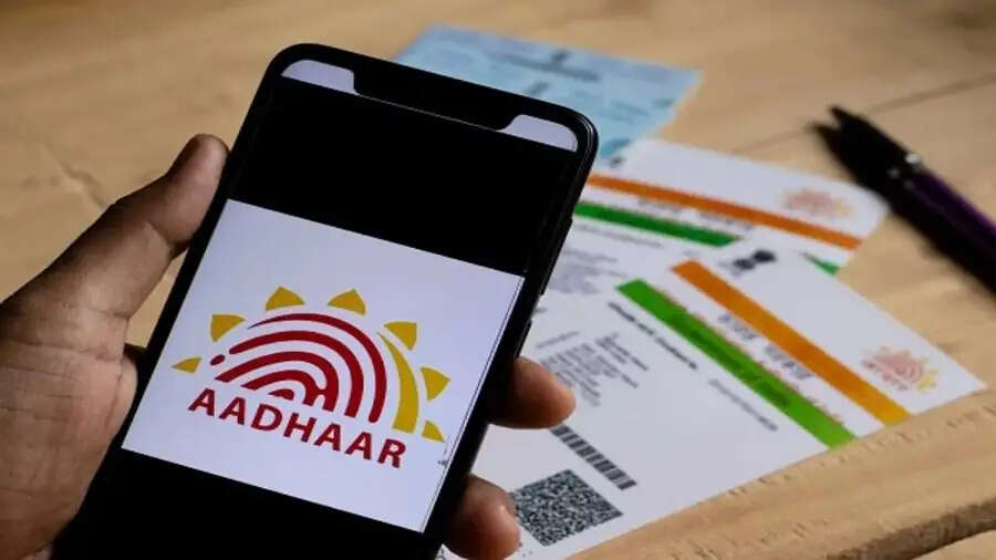Aadhaar App-&nbsp;Aadhaar App से आपको क्या फायदा मिलेगा, आइए जानें