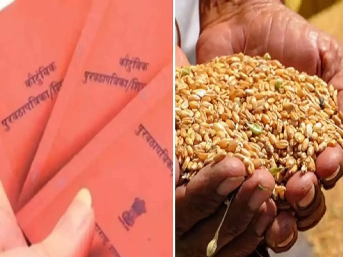 5 मिनट में करें राशन कार्ड का eKYC, ऑनलाइन प्रोसेस है बहुत आसान