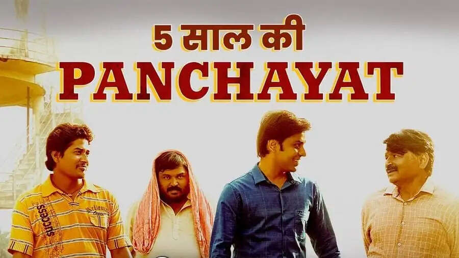 Entertainment News-&nbsp;OTT पर इस साल रिलीज होगी ये फिल्में, जानिए इनके बारे में