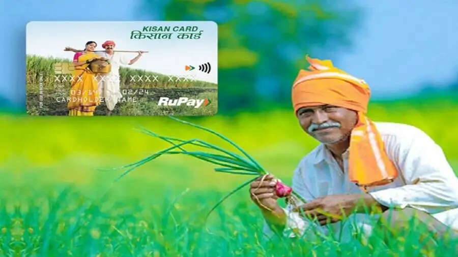 KCC&nbsp;Loan-&nbsp;सरकार मात्र 4 प्रतिशत दर पर दे रही हैं लोन, ऐसे करें अप्लाई