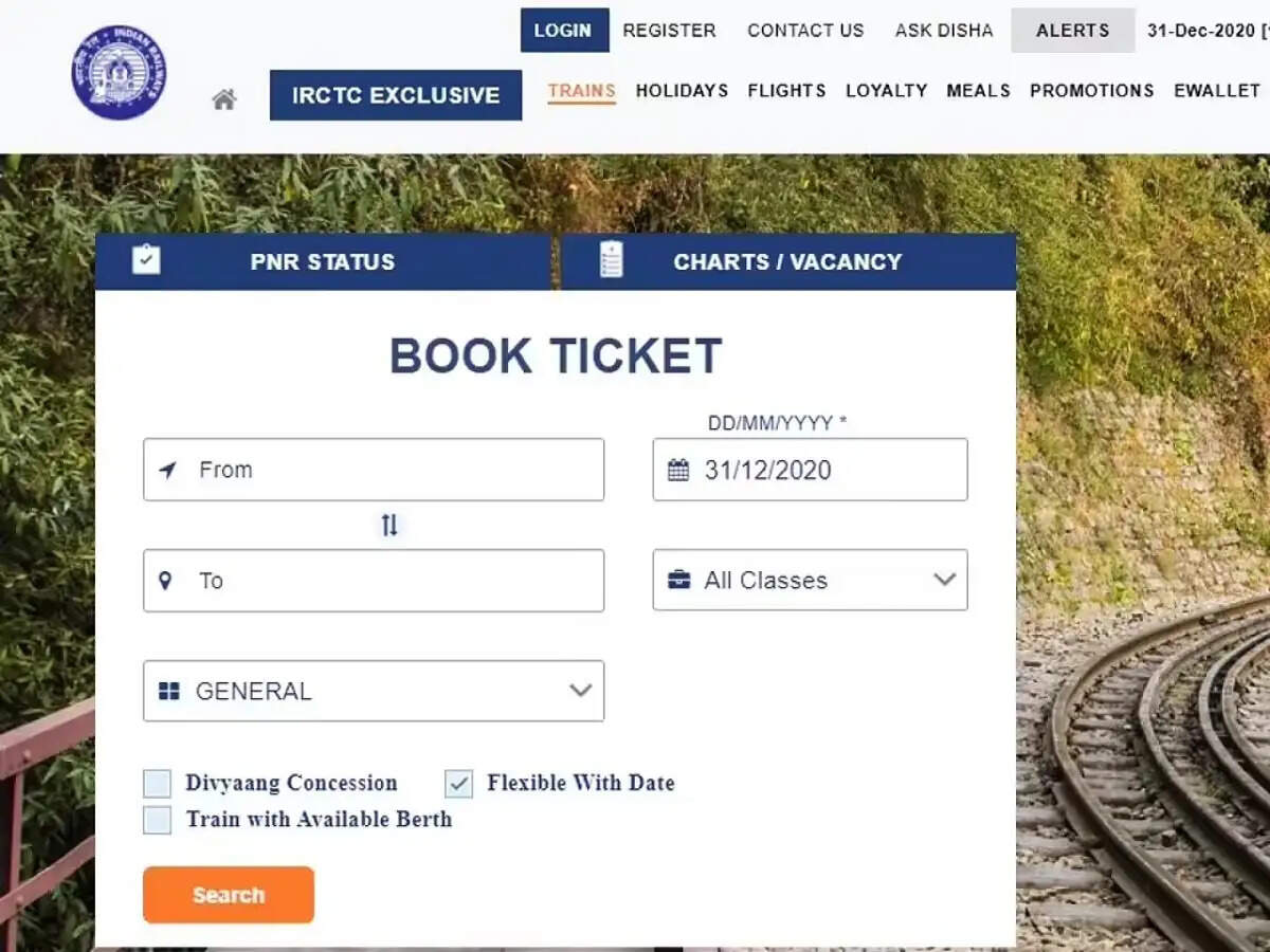 IRCTC New Website- 1 महीने बाद लॉन्च हो जाएगी IRCTC की नई वेबसाइट, जानिए पूरी डिटेल्स