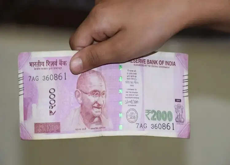 ALERT!2000 रुपये के नोट कैसे जमा या एक्सचेंज कैसे करें? जानें आसान गाइड