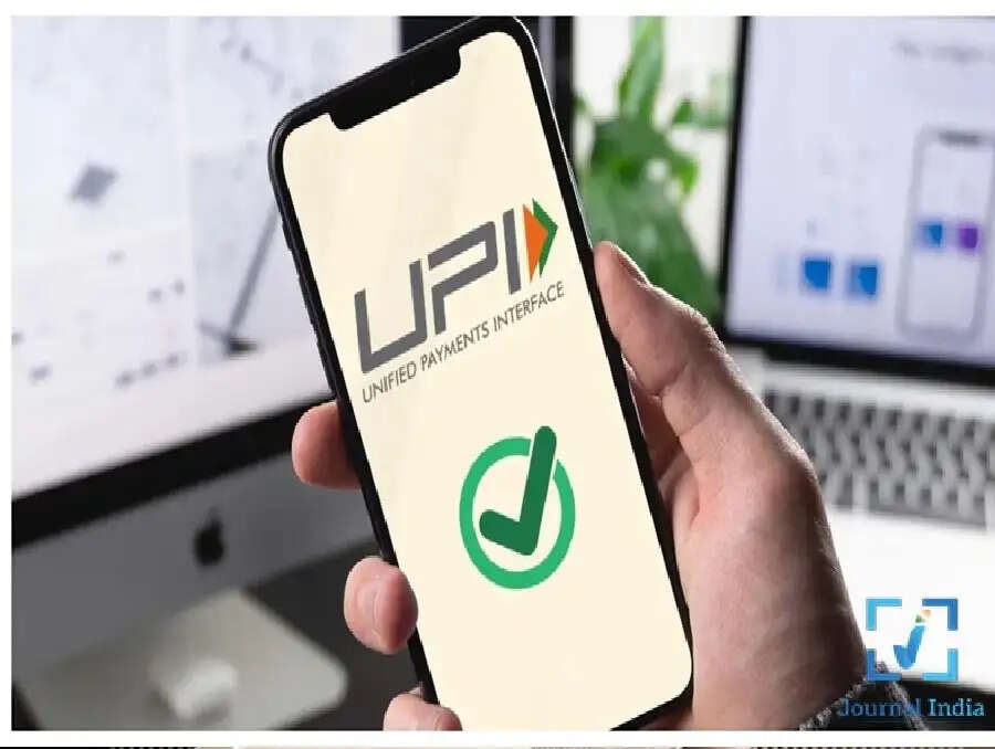 कार्ड नहीं है तो भी नहीं है चिंता, इस तरह करें UPI Credit Card का इस्तेमाल