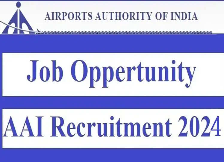 AAI Apprentice Recruitment 2024: 90 रिक्त पदों के लिए आवेदन शुरू, अभी करें आवेदन