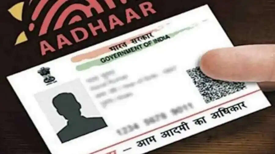 Aadhaar Card Update- नया घर खरीदने के बाद आधार कार्ड में एड्रेस बदलना है, जानिए इसका प्रोसेस