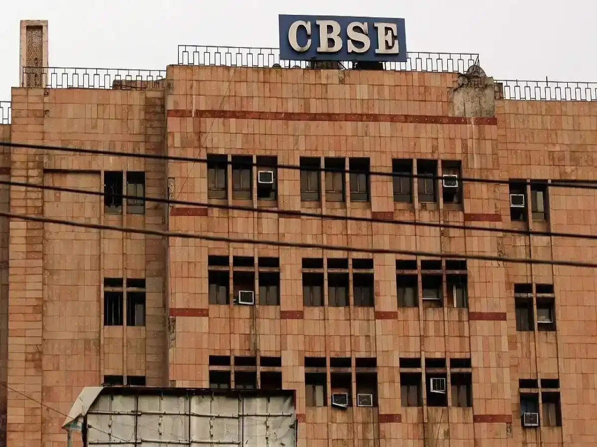 CBSE Exam 2026- CBSE 12वीं कंपार्टमेंट एग्जाम 15 जुलाई से, कब से शुरु होगी आवेदन प्रक्रिया