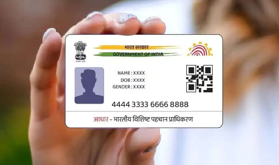 Aadhaar Card Tips-&nbsp;क्या आपका आधार कार्ड गुम हो गया है, वापस पाने के लिए अपनाएं ये तरीका