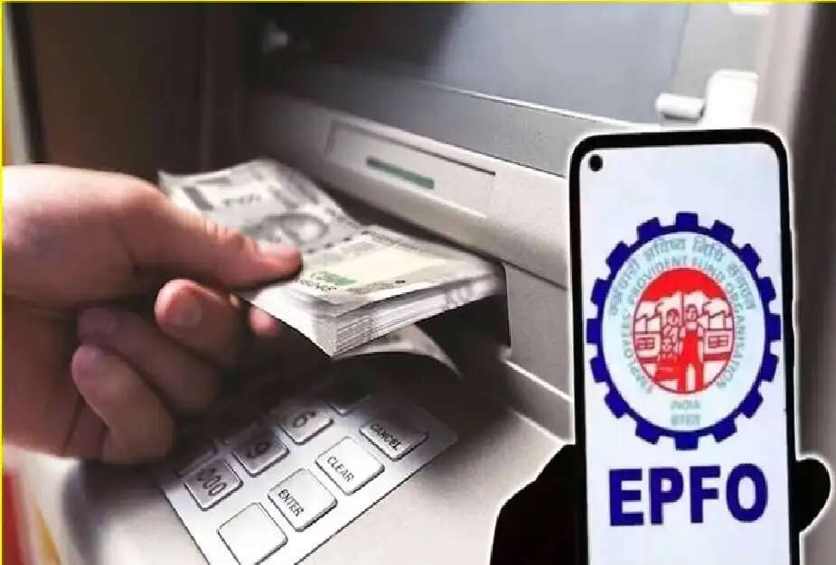 EPFO 3.0: ग्राहक ATM से कैसे निकाल सकते हैं PF का पैसा; जानें लॉन्च डिटेल्स और नियम