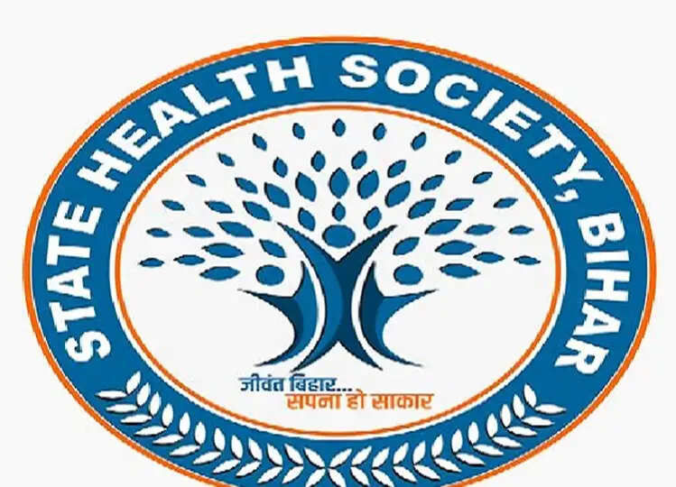 Bihar State Health Society में  619 आयुष डॉक्टर्स के पदों पर निकली बंपर भर्ती, जान लें डिटेल्स
