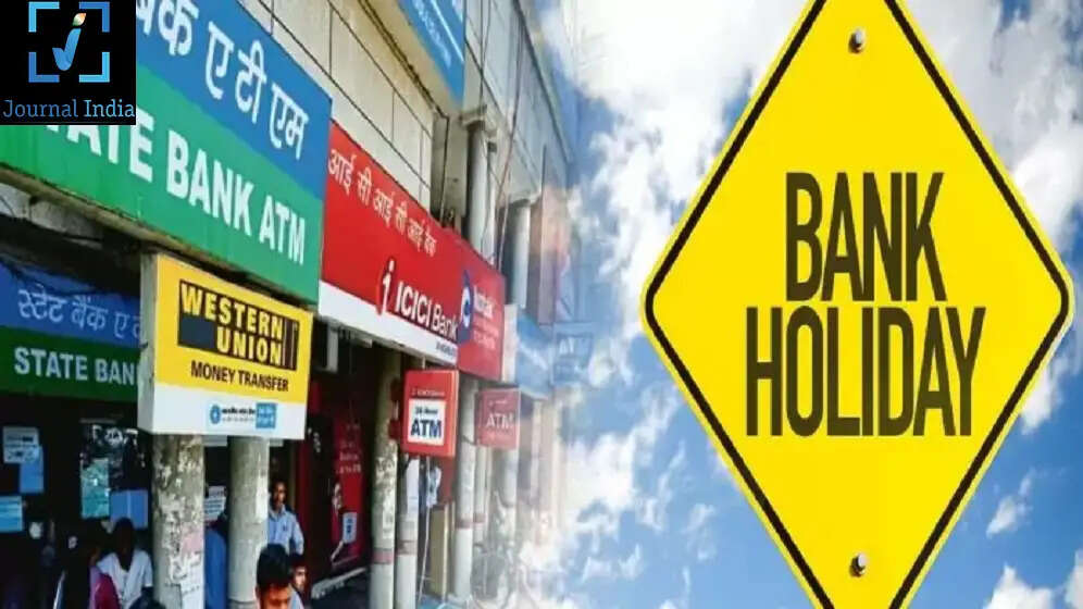 अप्रैल में 15 दिन बंद रहेंगे बैंक: देखें पूरी लिस्ट और प्लान करें अपने जरूरी काम