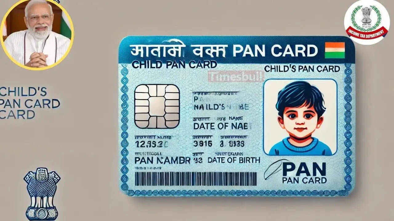 बच्चों के लिए इस तरह बनवा सकते हैं PAN Card? जानें सिंपल स्टेप्स
