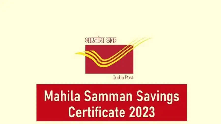 Mahila Samman Savings Certificate- बुढ़ापे की नहीं रहेगी चिंता, इस योजना में करें निवेश
