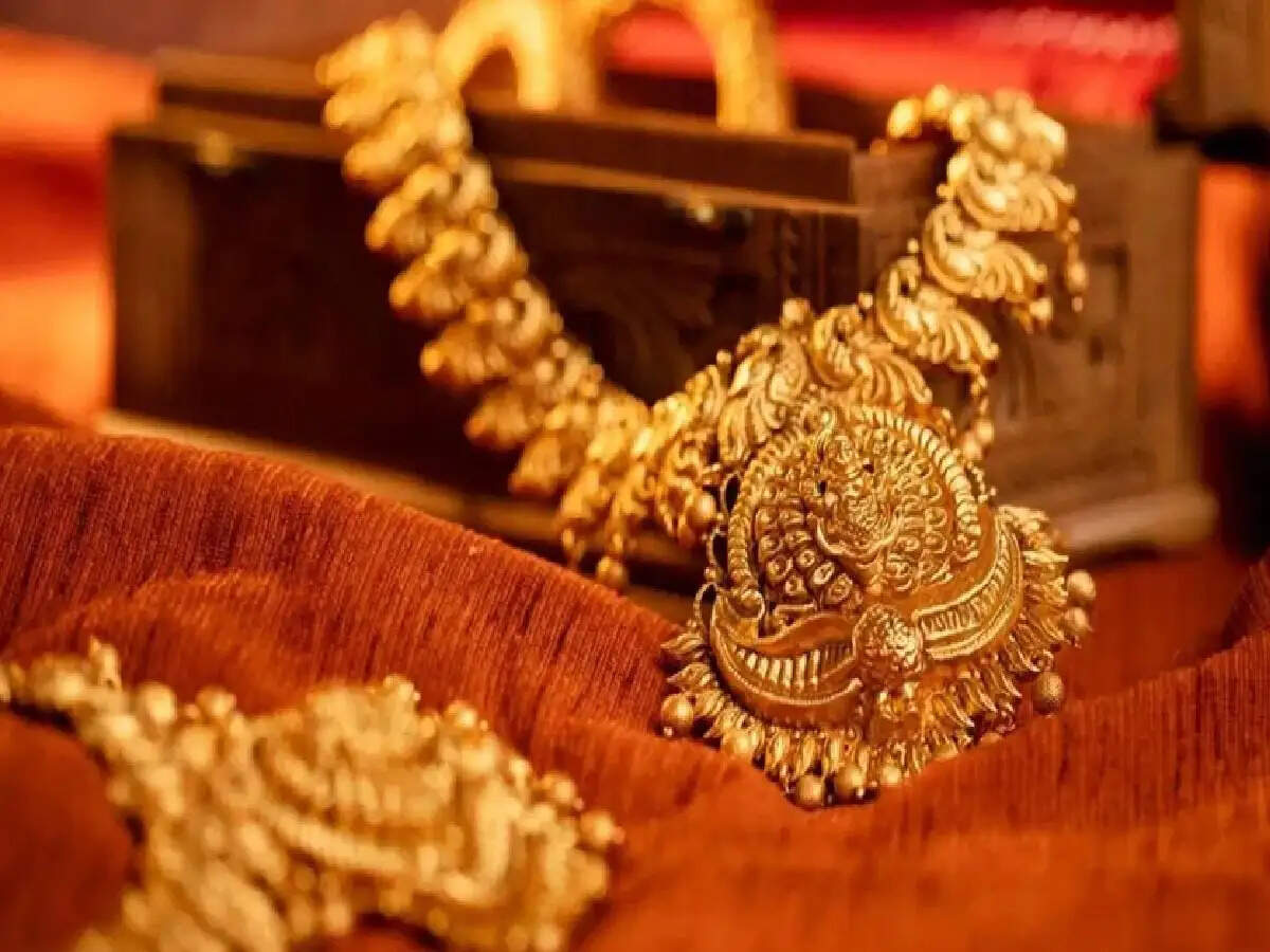Gold Price Today : 11 जून को आई सोने की कीमतों में भारी गिरावट, जानें क्या है आपके शहर में भाव