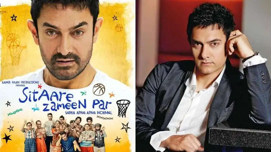 Entertainment News-  आमिर खान कि नई फिल्म सितारे जमीन पर हमें क्यों देखनी चाहिए, आइए जानें